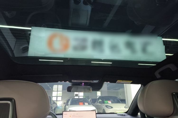 Used Nissan N7 2025 510 Max Headliner