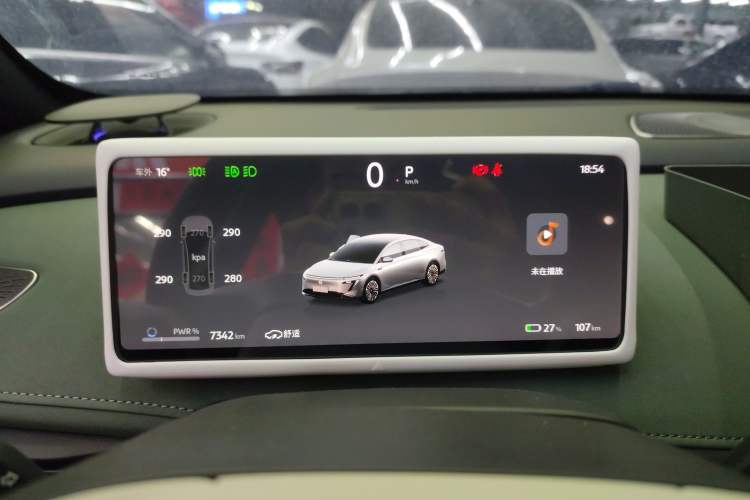 Used Nissan N7 2025 625 Pro Instrument Cluster