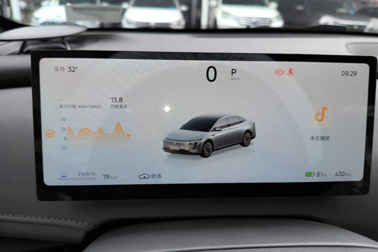 Used Nissan N7 2025 510 Pro Instrument Cluster