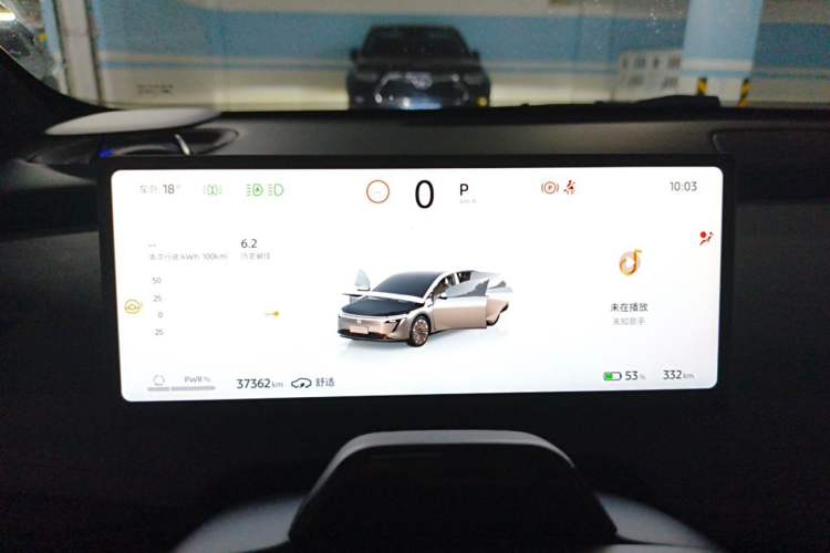 Used Nissan N7 2025 625 Max Instrument Cluster