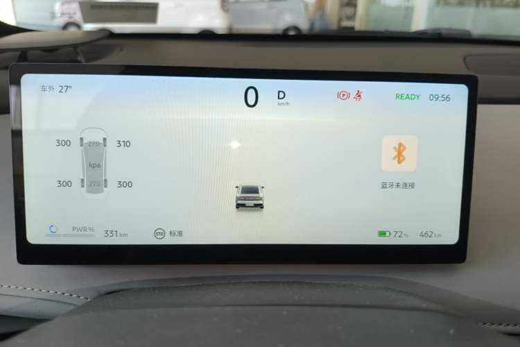 Used Nissan N7 2025 625 Pro Instrument Cluster
