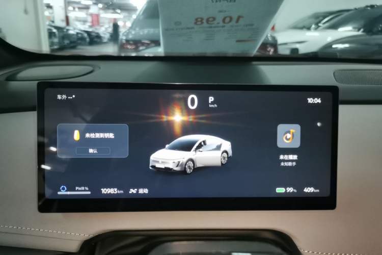 Used Nissan N7 2025 510 Max Instrument Cluster