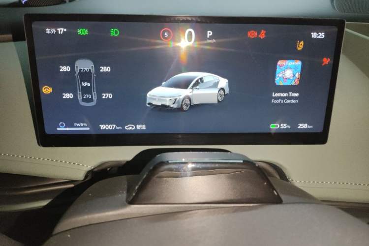 Used Nissan N7 2025 625 Max Instrument Cluster