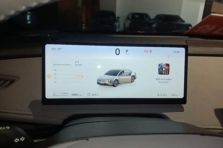 Used Nissan N7 2025 625 Pro Instrument Cluster