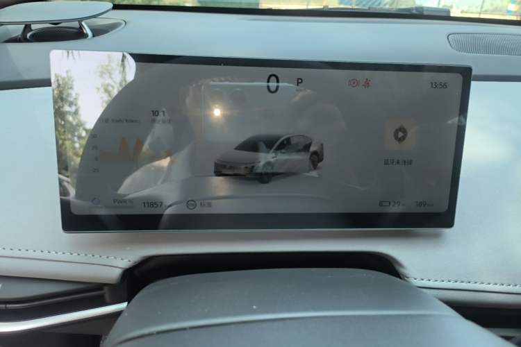 Used Nissan N7 2025 625 Pro Instrument Cluster