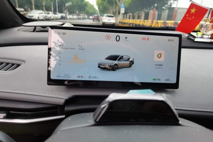 Used Nissan N7 2025 510 Max Instrument Cluster