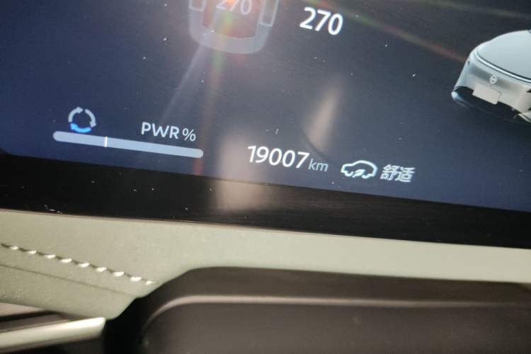 Used Nissan N7 2025 625 Max Odometer Close Up