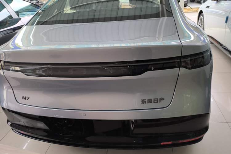 Used Nissan N7 2025 510 Pro Rear