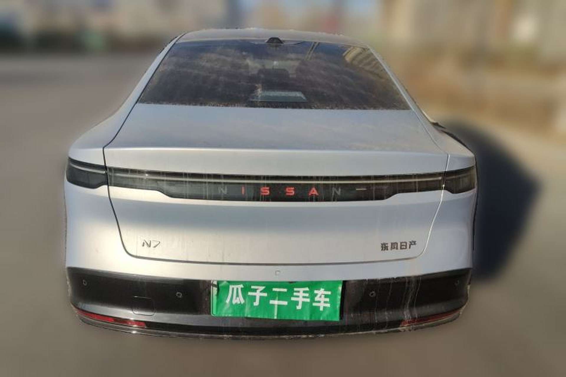 Used Nissan N7 2025 625 Max Rear