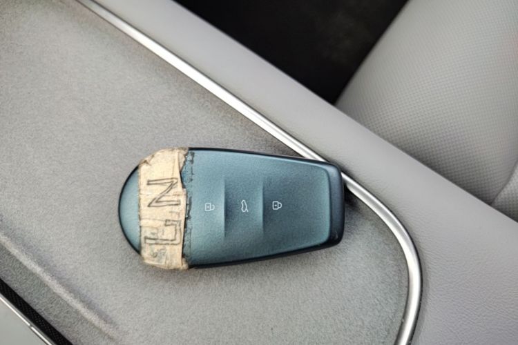 Used Nissan N7 2025 510 Max Vehicle Key