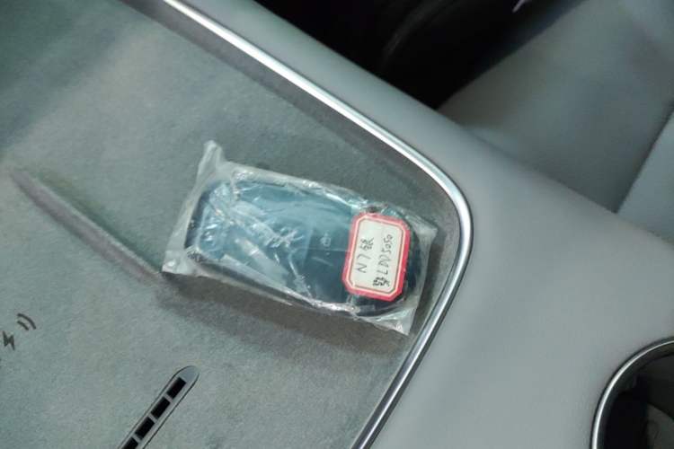 Used Nissan N7 2025 510 Max Vehicle Key