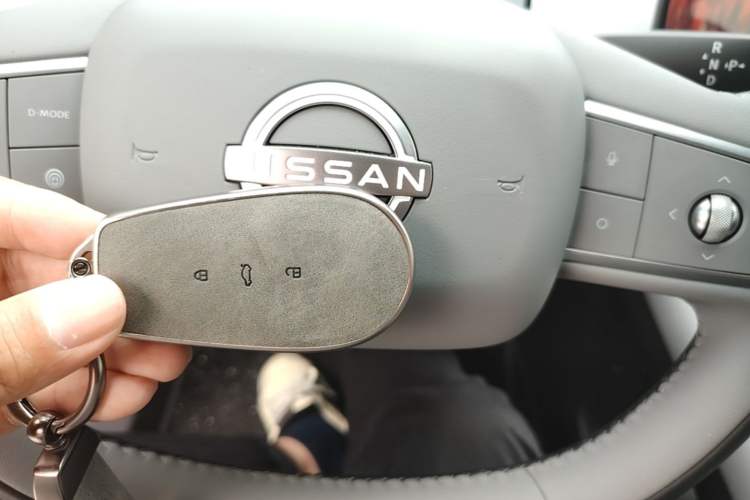 Used Nissan N7 2025 510 Max Vehicle Key