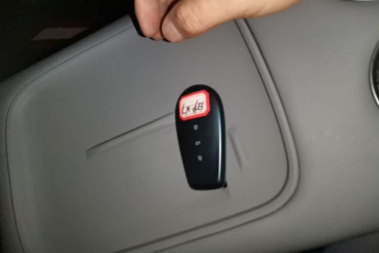 Used Nissan N7 2025 510 Pro Vehicle Key