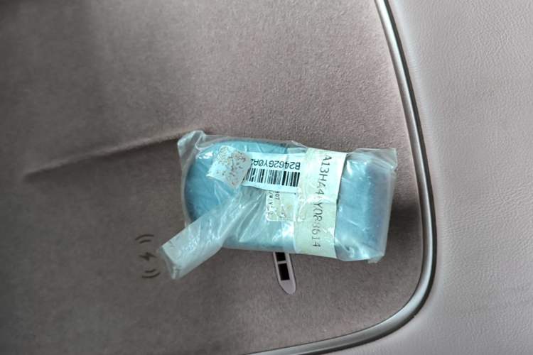 Used Nissan N7 2025 625 Max Vehicle Key