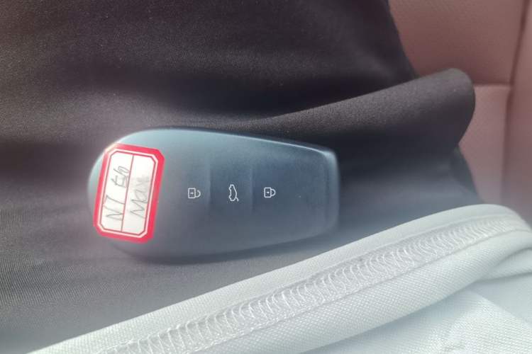 Used Nissan N7 2025 510 Max Vehicle Key