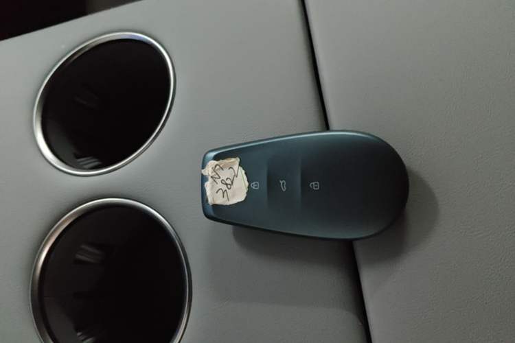 Used Nissan N7 2025 510 Max Vehicle Key