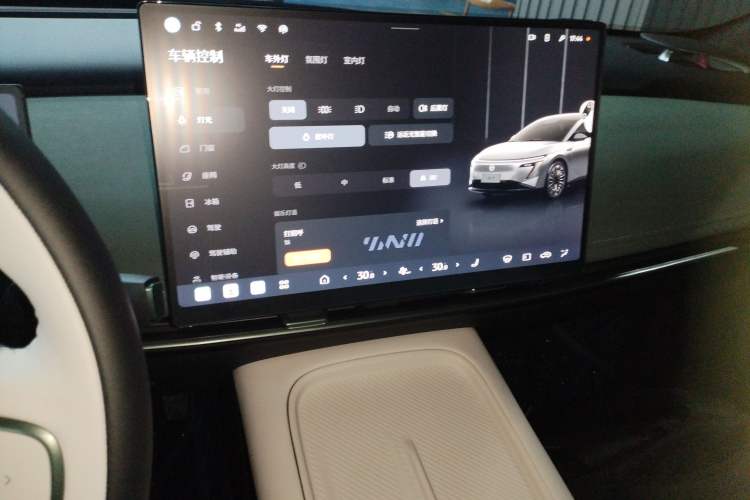 Used Nissan N7 2025 510 Max Audio And AC Panel