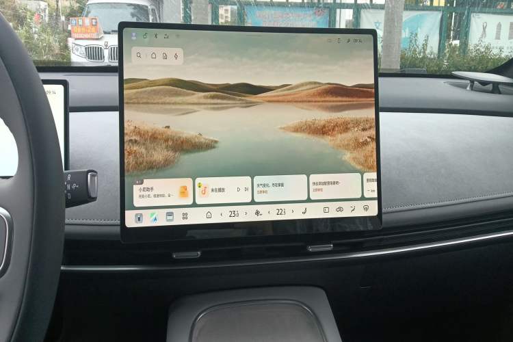 Used Nissan N7 2025 625 Pro Audio And AC Panel