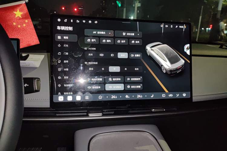 Used Nissan N7 2025 625 Max Audio And AC Panel