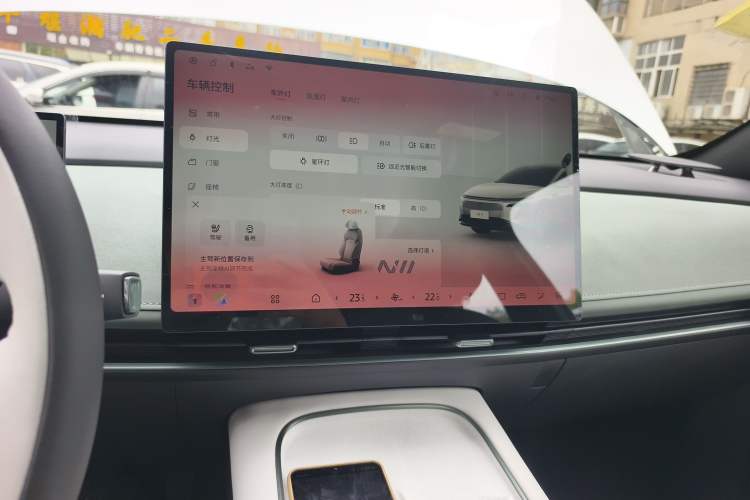 Used Nissan N7 2025 510 Pro Audio And AC Panel