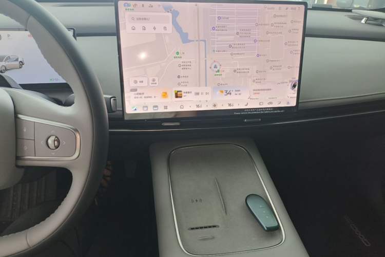 Used Nissan N7 2025 510 Max Audio And AC Panel