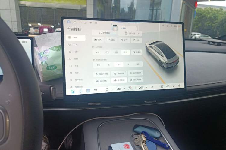 Used Nissan N7 2025 625 Max Audio And AC Panel
