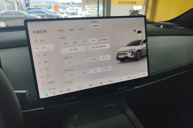 Used Nissan N7 2025 510 Max Audio And AC Panel