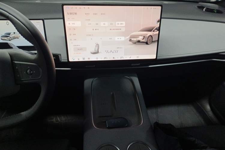 Used Nissan N7 2025 510 Max Audio And AC Panel