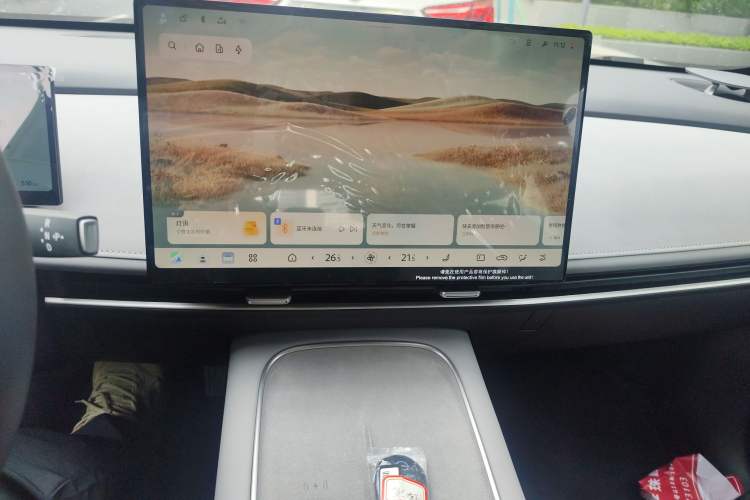 Used Nissan N7 2025 625 Max Audio And AC Panel