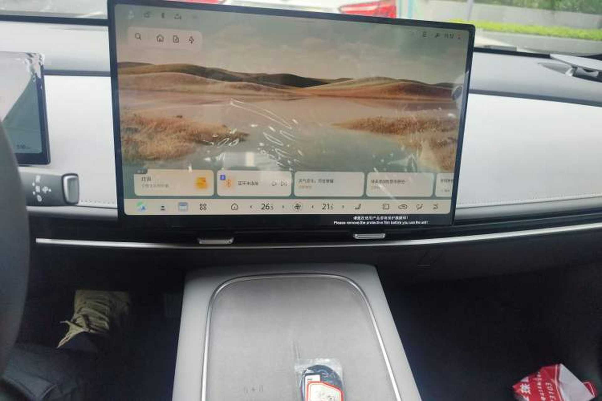 Used Nissan N7 2025 625 Max Audio And AC Panel