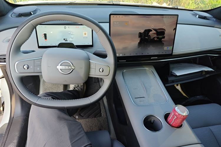 Used Nissan N7 2025 510 Max Center Console