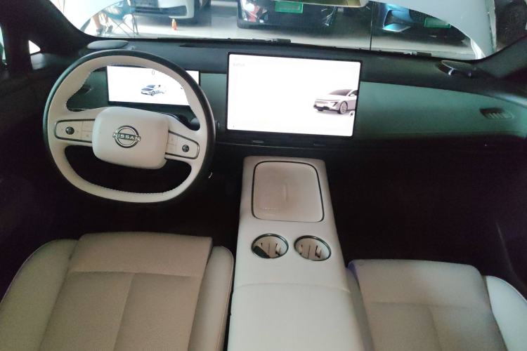 Used Nissan N7 2025 510 Pro Center Console