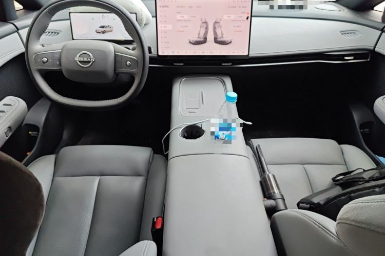 Used Nissan N7 2025 625 Pro Center Console