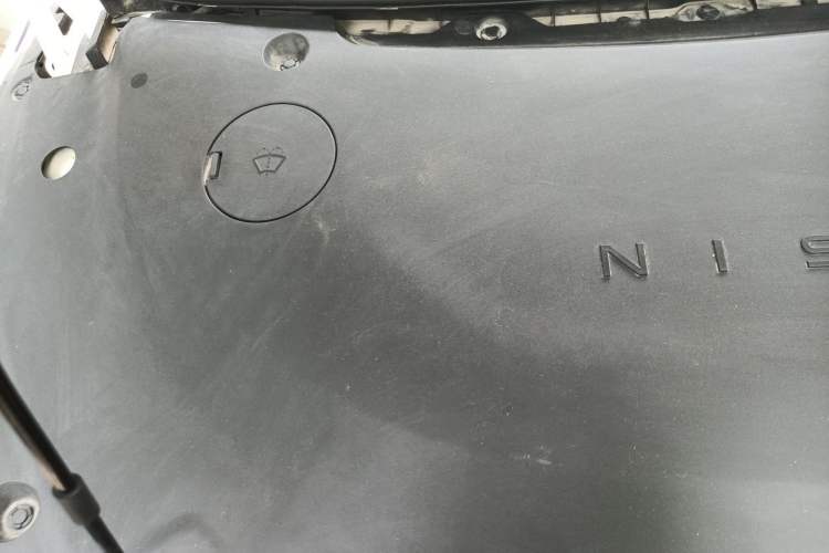 Used Nissan N7 2025 510 Pro Engine Bay Right