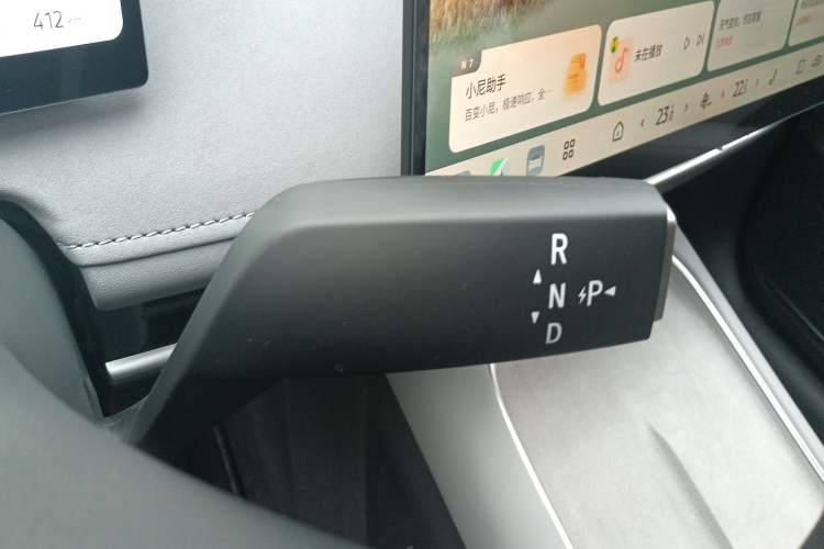 Used Nissan N7 2025 625 Pro Gear Lever