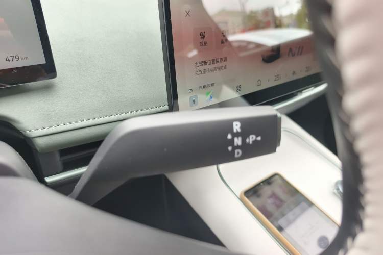 Used Nissan N7 2025 510 Pro Gear Lever