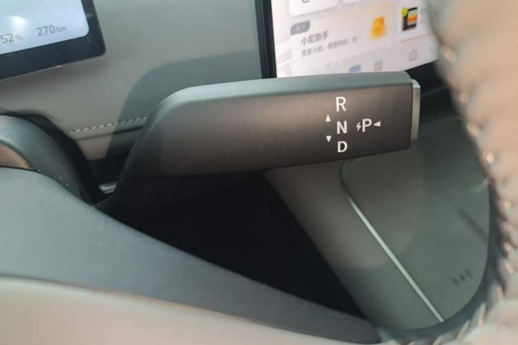 Used Nissan N7 2025 510 Max Gear Lever