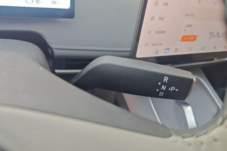 Used Nissan N7 2025 510 Max Gear Lever