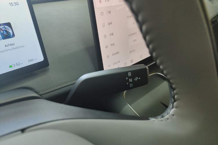 Used Nissan N7 2025 510 Max Gear Lever