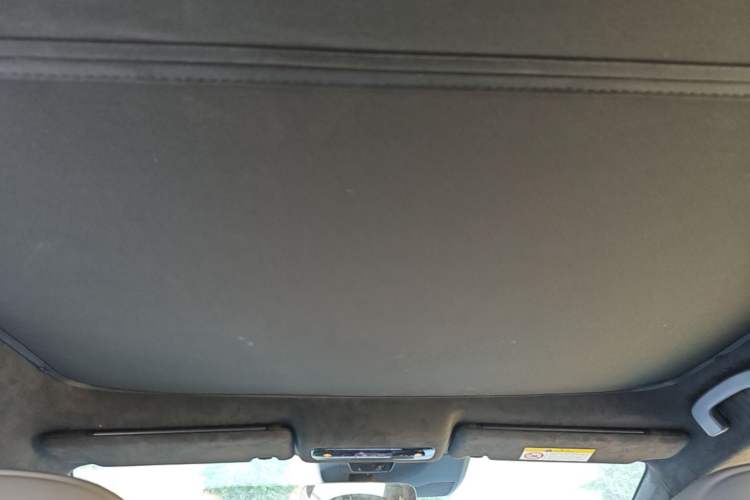 Used Nissan N7 2025 510 Max Headliner