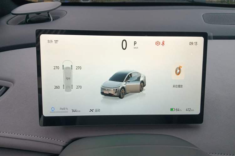 Used Nissan N7 2025 625 Pro Instrument Cluster
