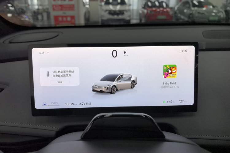 Used Nissan N7 2025 625 Max Instrument Cluster