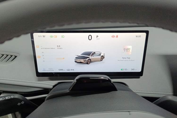 Used Nissan N7 2025 510 Max Instrument Cluster
