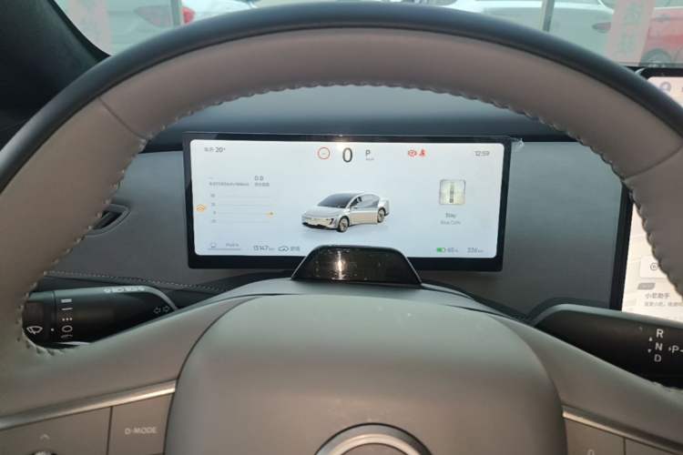 Used Nissan N7 2025 510 Max Instrument Cluster