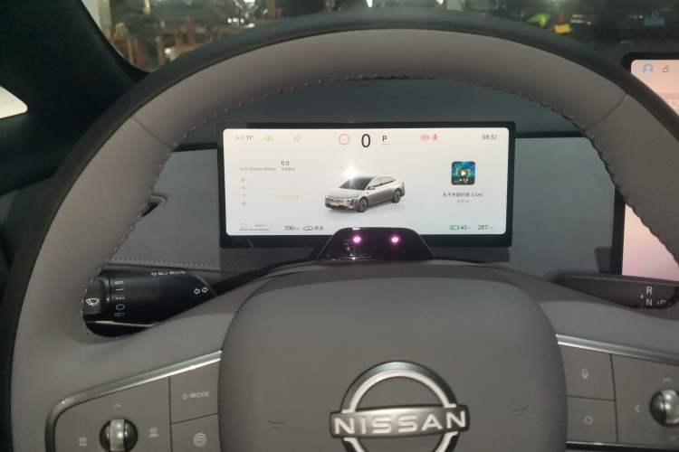 Used Nissan N7 2025 625 Max Instrument Cluster