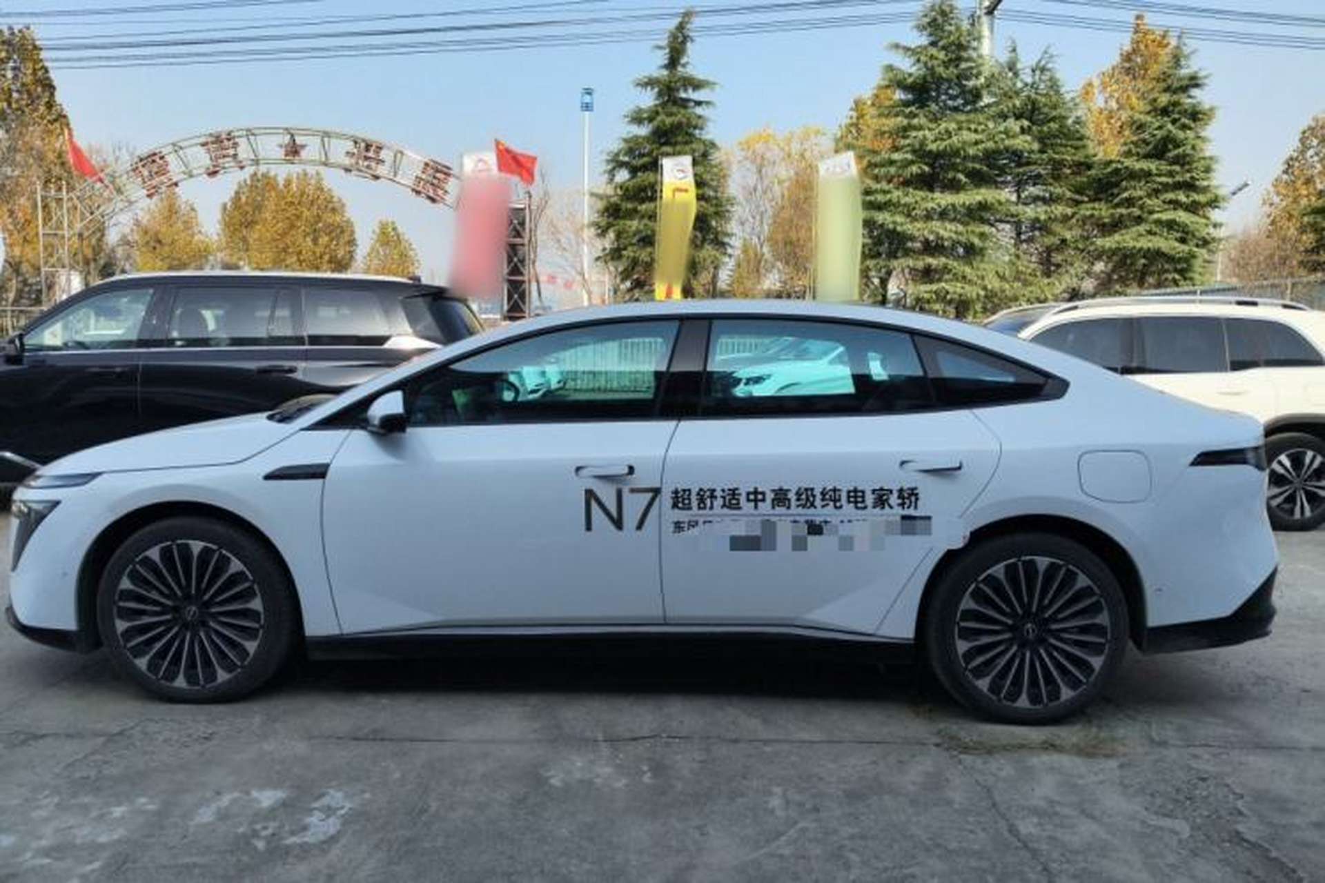 Used Nissan N7 2025 510 Max Left Side