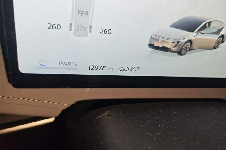 Used Nissan N7 2025 510 Pro Odometer Close Up