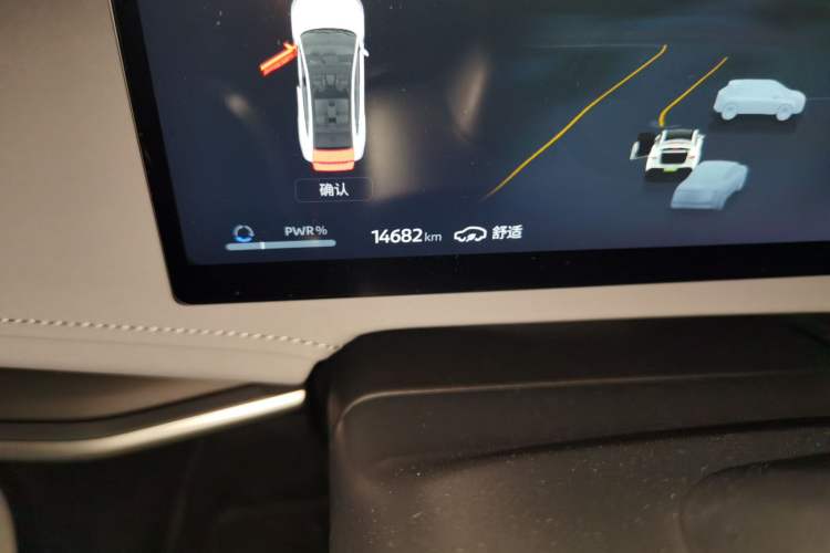 Used Nissan N7 2025 625 Max Odometer Close Up