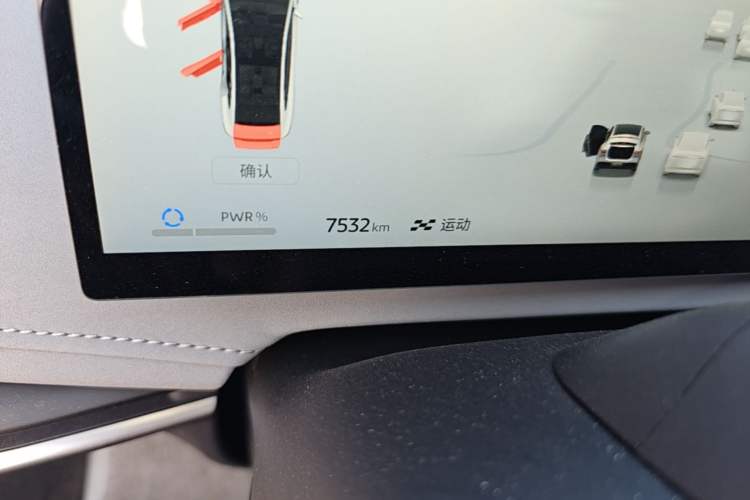 Used Nissan N7 2025 510 Max Odometer Close Up