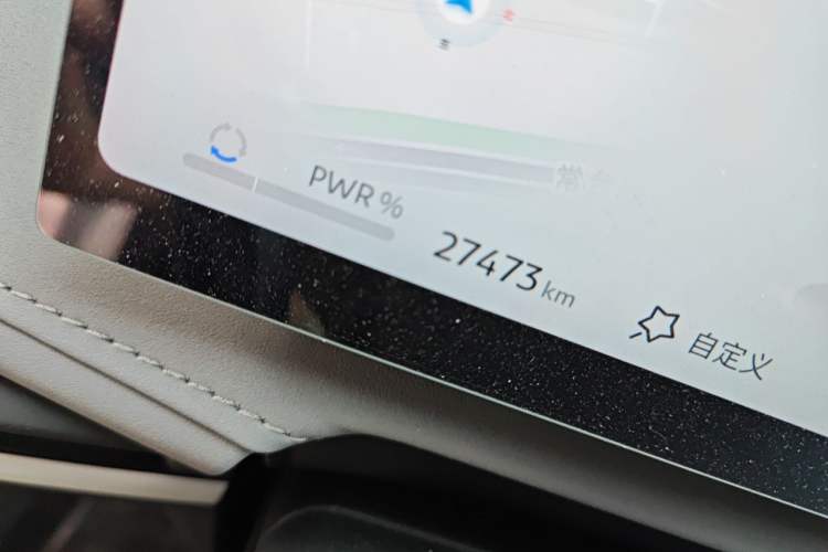 Used Nissan N7 2025 625 Pro Odometer Close Up